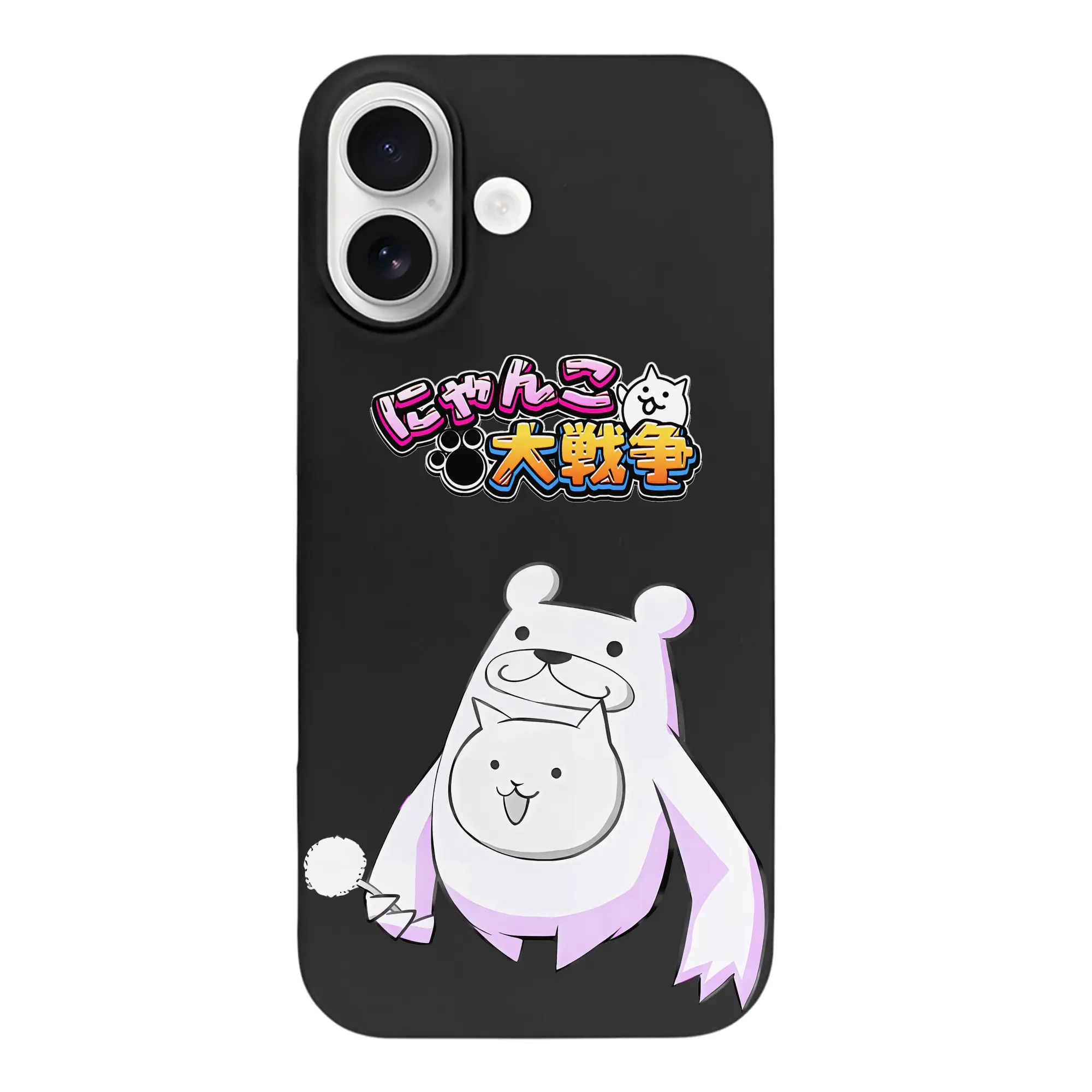 にゃんこ大戦争 グッズ - iPhone 17 シリーズ シリコンケース 薄型 耐衝撃 指紋防止 ソフトタッチカバー 精密フィット 傷防止 保護ケース iPhone 17/17 Air/17 Pro/17 Pro Max 対応